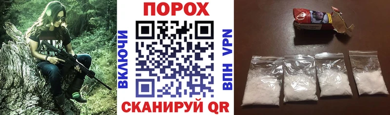 Amphetamine Premium Никольское