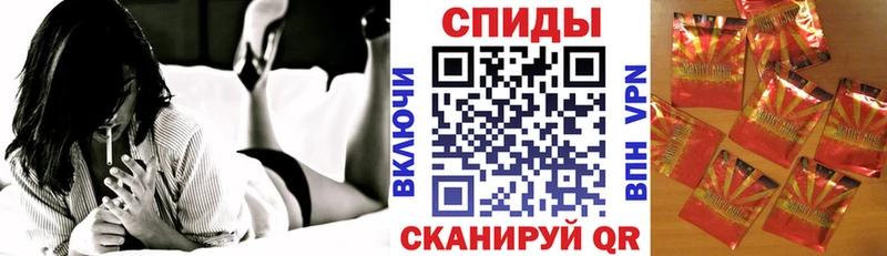 Бутират бутик  наркота  Никольское 