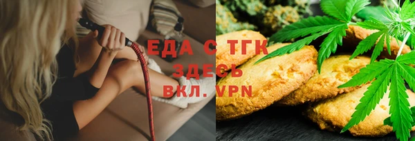 мет Алзамай