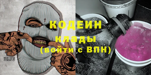 мяу мяу мука Абаза