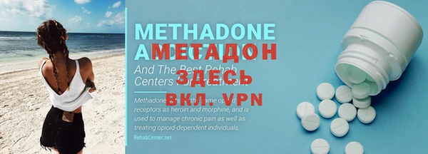 мяу мяу мука Абаза