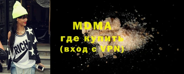 мет Алзамай
