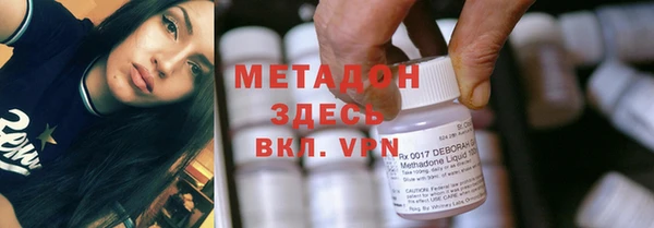 марки lsd Алексин