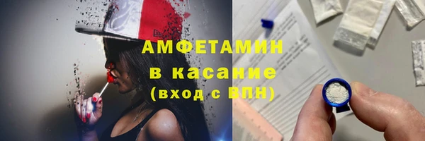 мет Алзамай