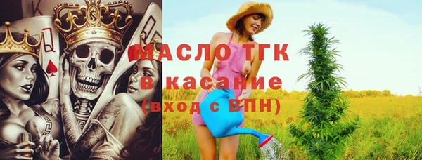 MDMA Premium VHQ Абинск