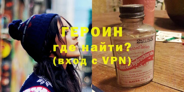 мяу мяу мука Абаза