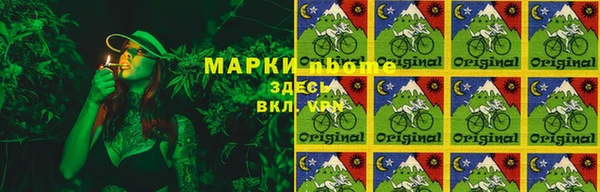мет Алзамай