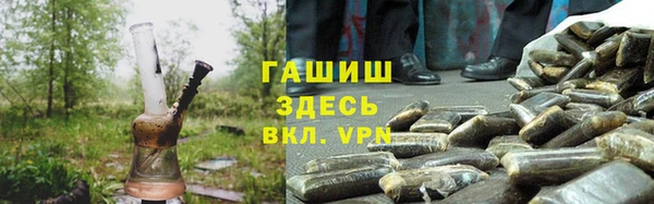 мет Алзамай