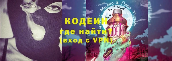 марки lsd Алексин