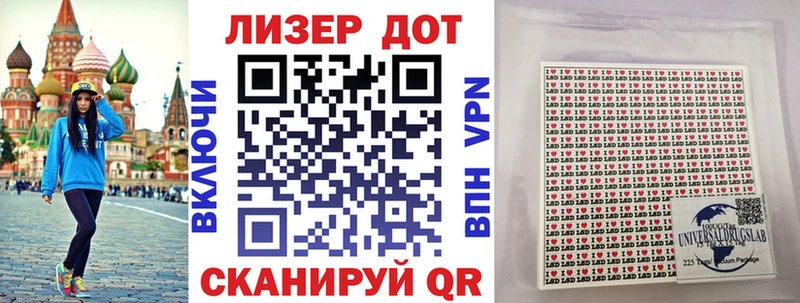 где продают наркотики  Никольское  Марки N-bome 1,5мг 
