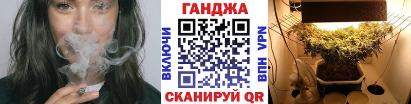 МАРИХУАНА OG Kush  Никольское 